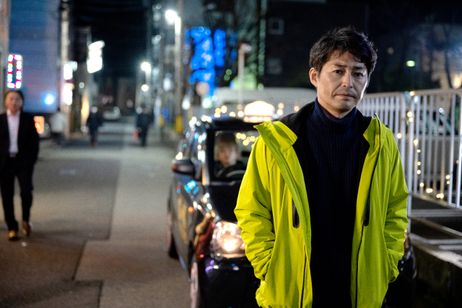 ハザードランプ 画像7