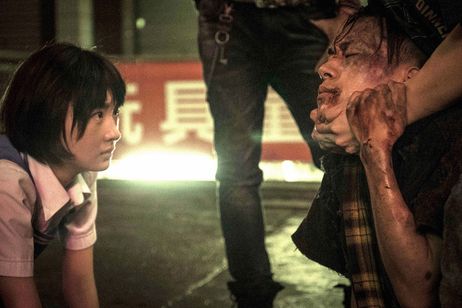 少年の君 画像5