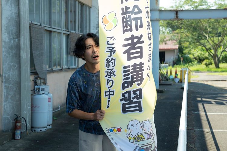 先生、私の隣に座っていただけませんか？ 画像10