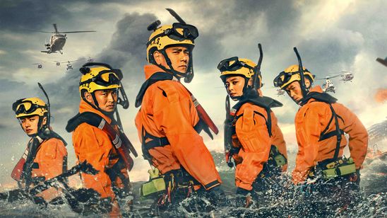 レスキュー 画像3