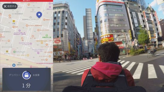 東京自転車節 画像6