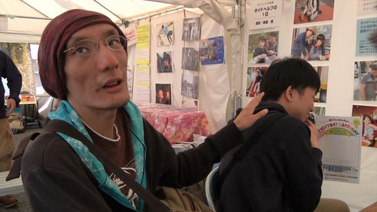 ラプソディ オブ colors 画像6