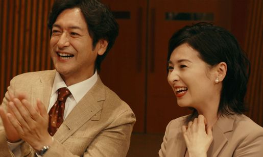 太陽とボレロ 画像6