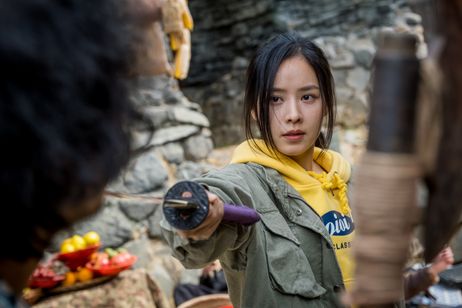 スレイト 画像2