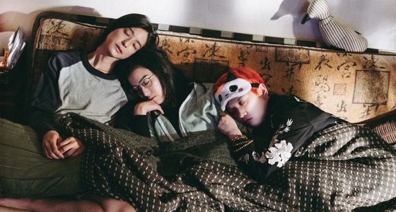 花椒の味 画像5