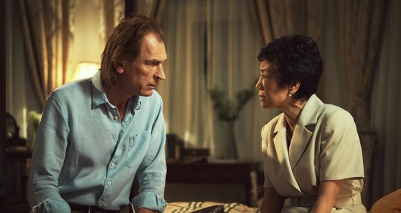 夕霧花園 画像4