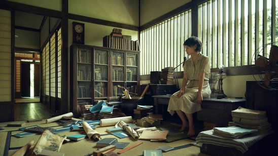 夕霧花園 画像6