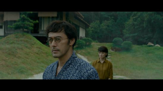 夕霧花園 画像7