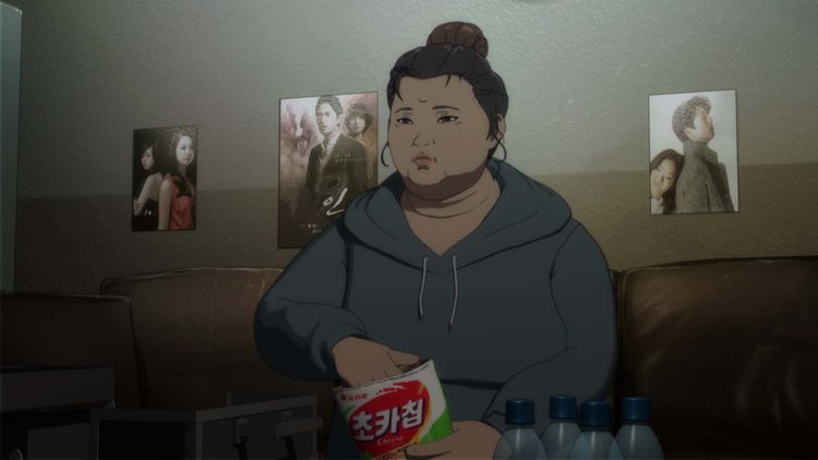 整形水 画像2