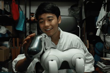 ロボット修理人のAi(愛) 画像2