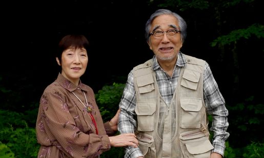 ロボット修理人のAi(愛) 画像6