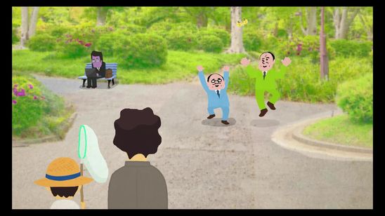 パンケーキを毒見する 画像6