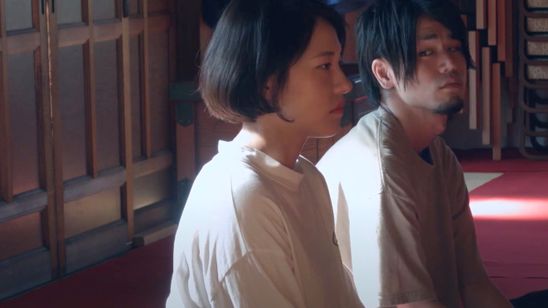 フィア・オブ・ミッシング・アウト 画像3