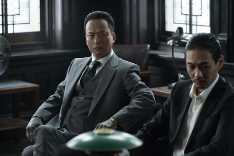 アウトサイダー 画像6