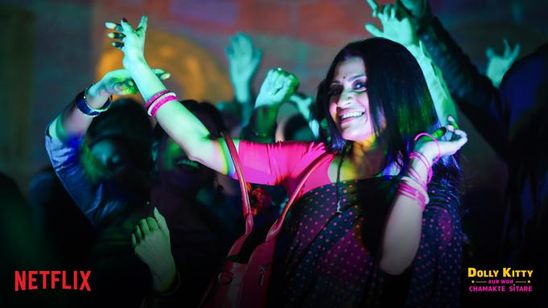 ドリーとキティ ～輝け人生!～ 画像5