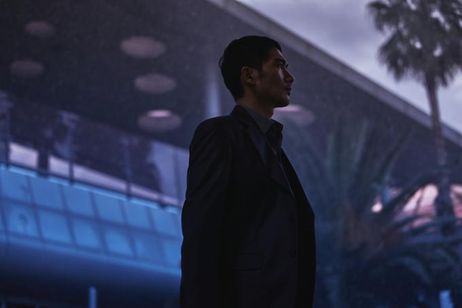 楽園の夜 画像2