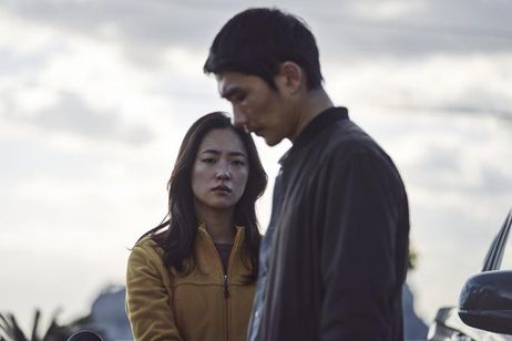 楽園の夜 画像3