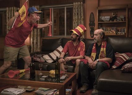 となりのテロリスト 画像8