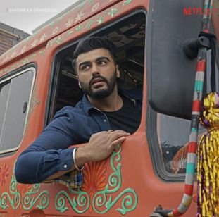 最後の願い 画像2