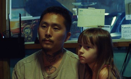 ブルー・バイユー 画像7