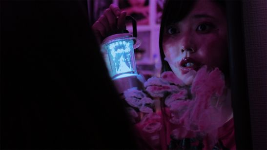 Cosmetic DNA 画像8