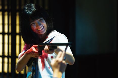 Pure Japanese 画像3