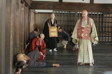信虎 画像2