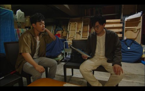 劇場版ほんとうにあった怖い話~事故物件芸人3~ 画像6