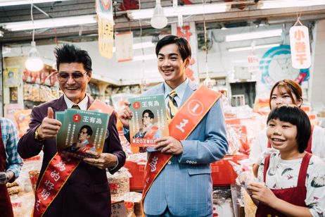 ゾンビ・プレジデント 画像4