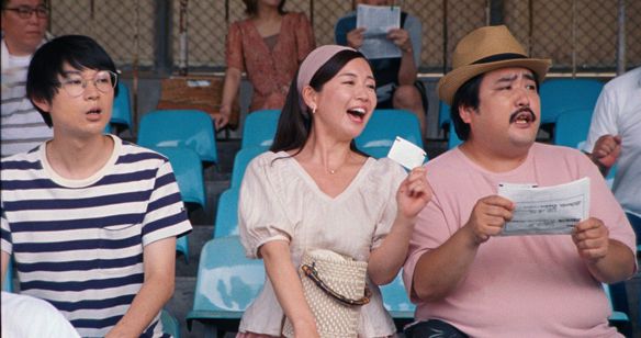 たまの映像詩集 渚のバイセコー 画像5