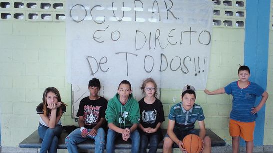 これは君の闘争だ 画像8