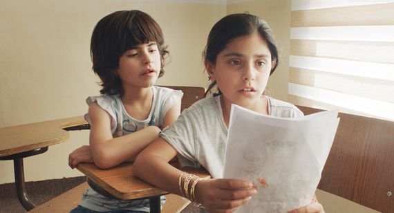 国境の夜想曲 画像4