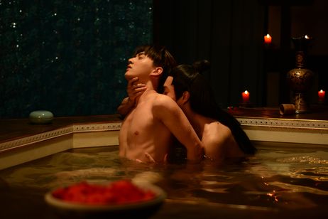 鮫綃碧 真珠の涙 画像3