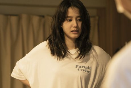 わたし達はおとな 画像2