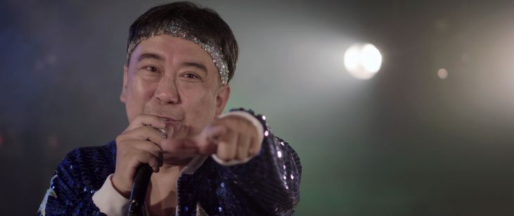 おじドル，ヤクザ 画像3