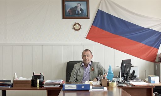 クナシリ 画像3