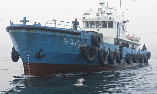 クナシリ 画像4