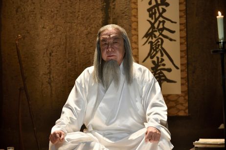  KAPPEI カッペイ 画像6