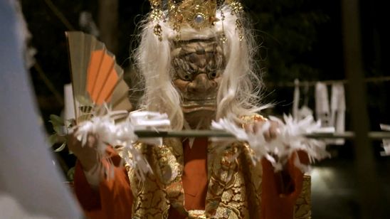 銀鏡 SHIROMI 画像5