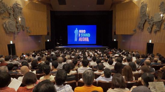 テレビで会えない芸人 画像3