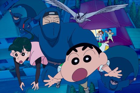 映画クレヨンしんちゃん　もののけニンジャ珍風伝 画像3