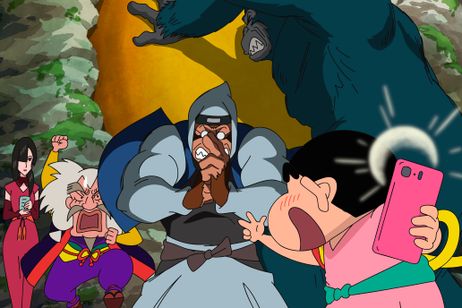 映画クレヨンしんちゃん　もののけニンジャ珍風伝 画像5