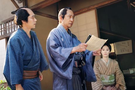 大河への道 画像5