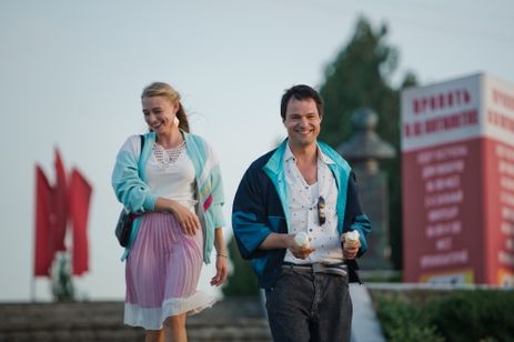 チェルノブイリ1986 画像7