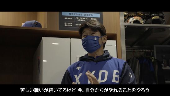 BBB（BAY BLUE BLUES）2021 画像3