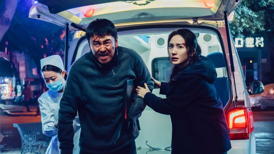 ゴッドスレイヤー 神殺しの剣 画像3