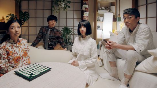 猫と塩、または砂糖 画像5