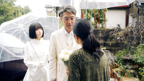 猫と塩、または砂糖 画像8