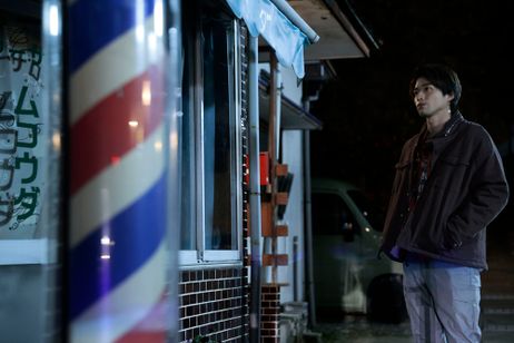 向田理髪店 画像6