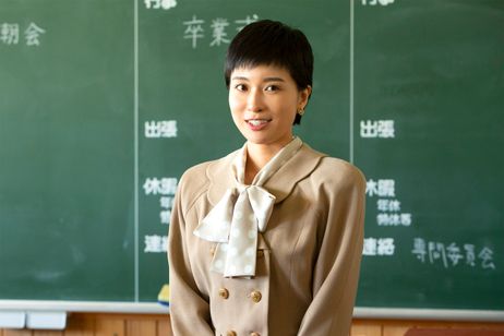 劇場版 おいしい給食 卒業 画像8